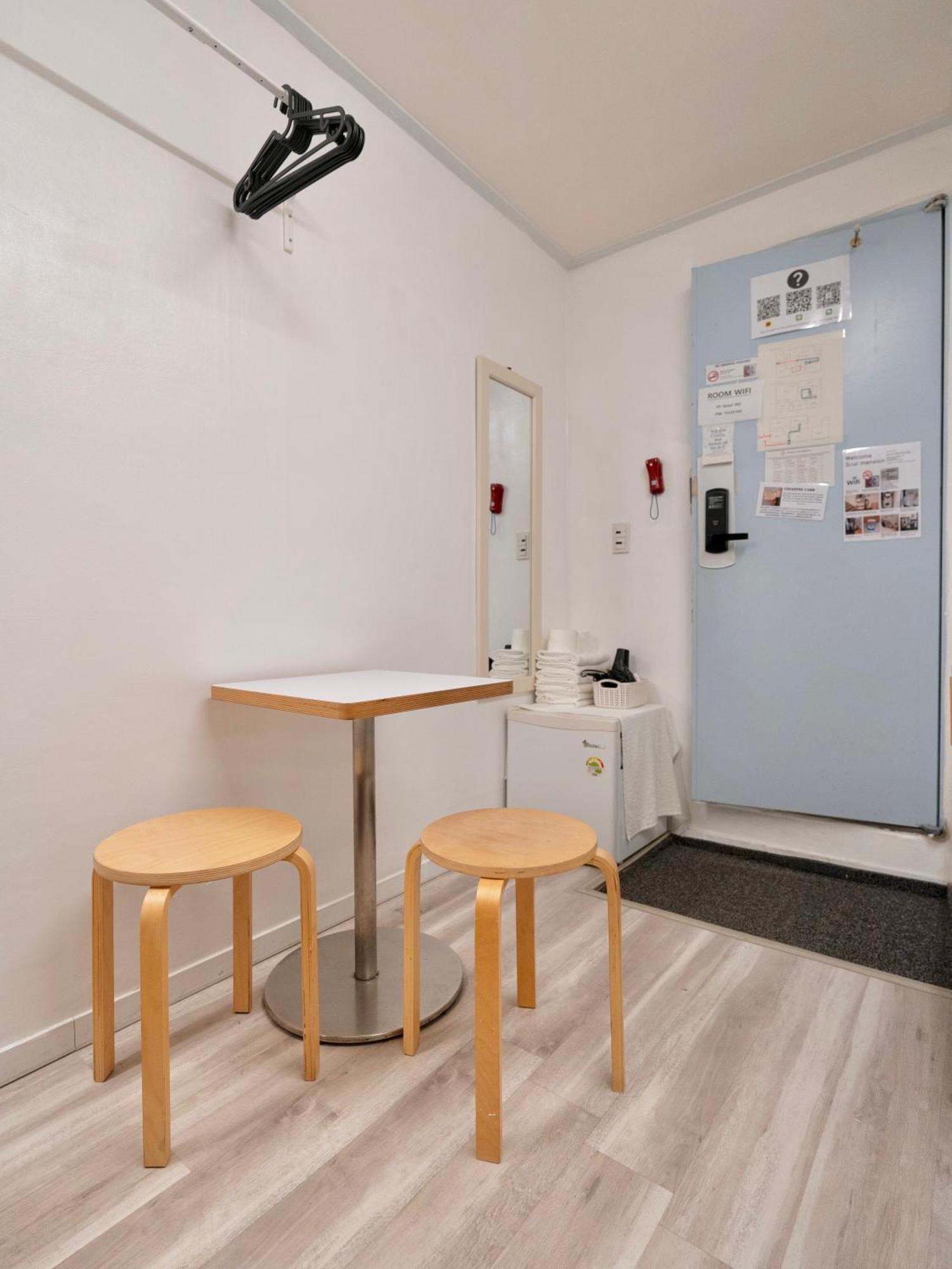 Seoul Mansion Guesthouse Kamer foto